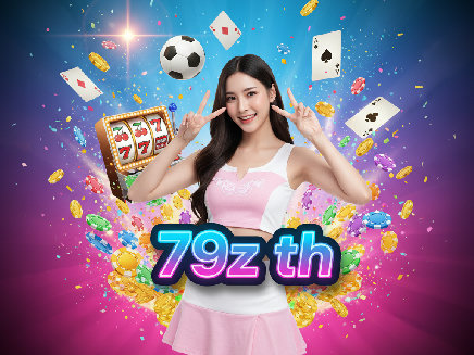 79z th สมัครสมาชิก